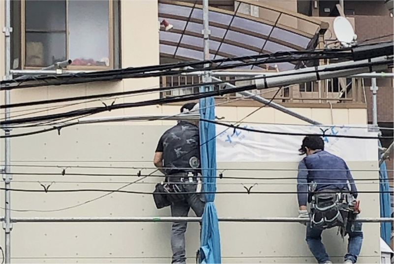 施工中の画像1